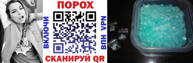 Amphetamine 97%  дарк нет Telegram  Хотьково 
