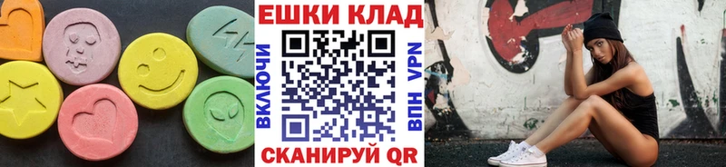 Экстази Punisher Хотьково