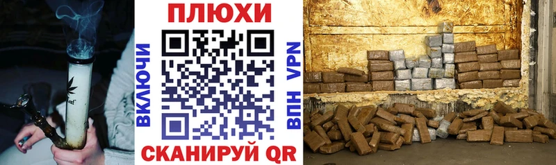 ГАШ Изолятор Хотьково