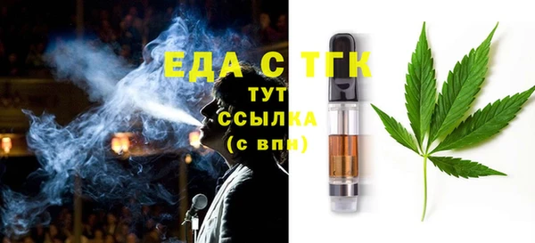 кокаин перу Алапаевск