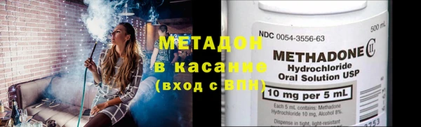 крисы Майский