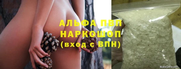 mdpv Магадан