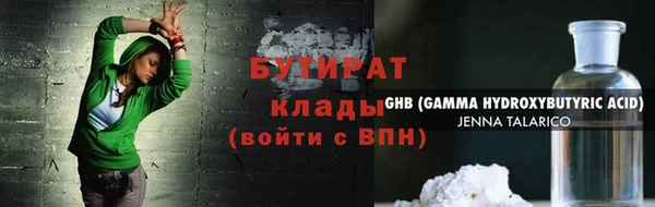 mdpv Магадан