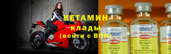 крисы Майский