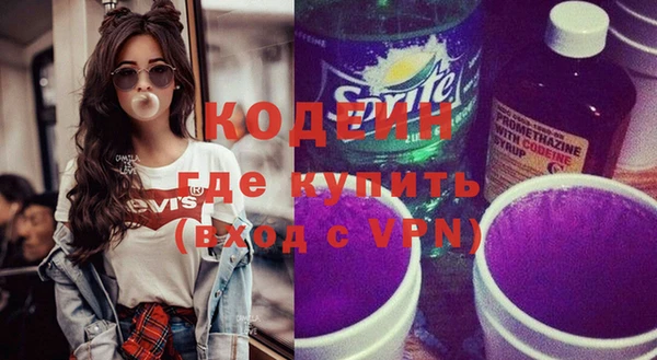mdpv Магадан
