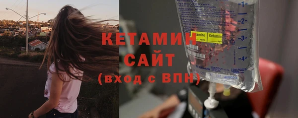 крисы Майский