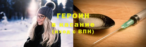 меф Алагир