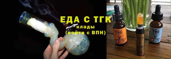 mdpv Магадан