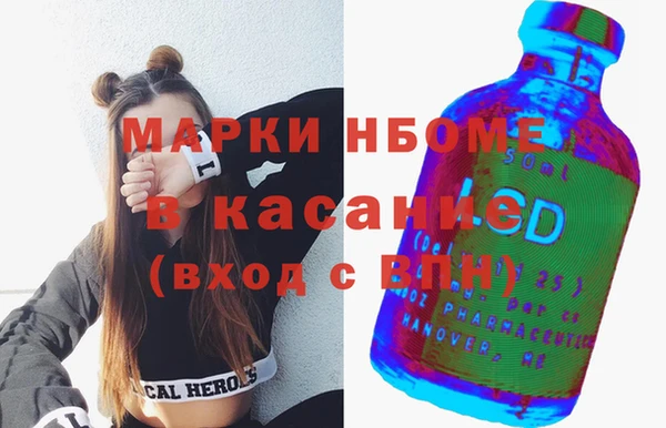 кокаин перу Алапаевск