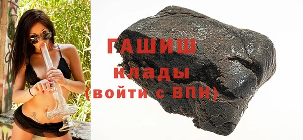 крисы Майский