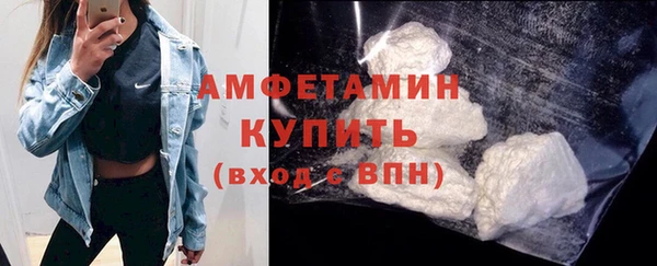mdpv Магадан
