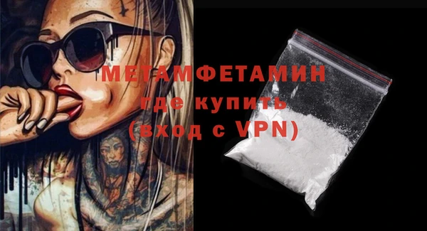 крисы Майский