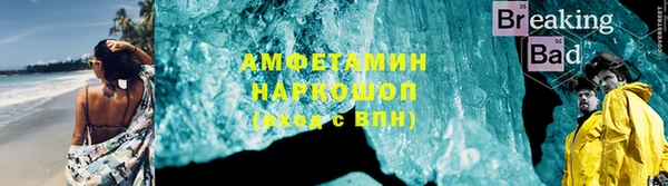 крисы Майский