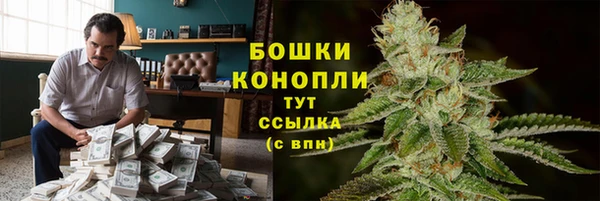 соль курить ск Аксай