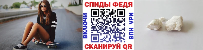 купить наркотик  Хотьково  Первитин винт 